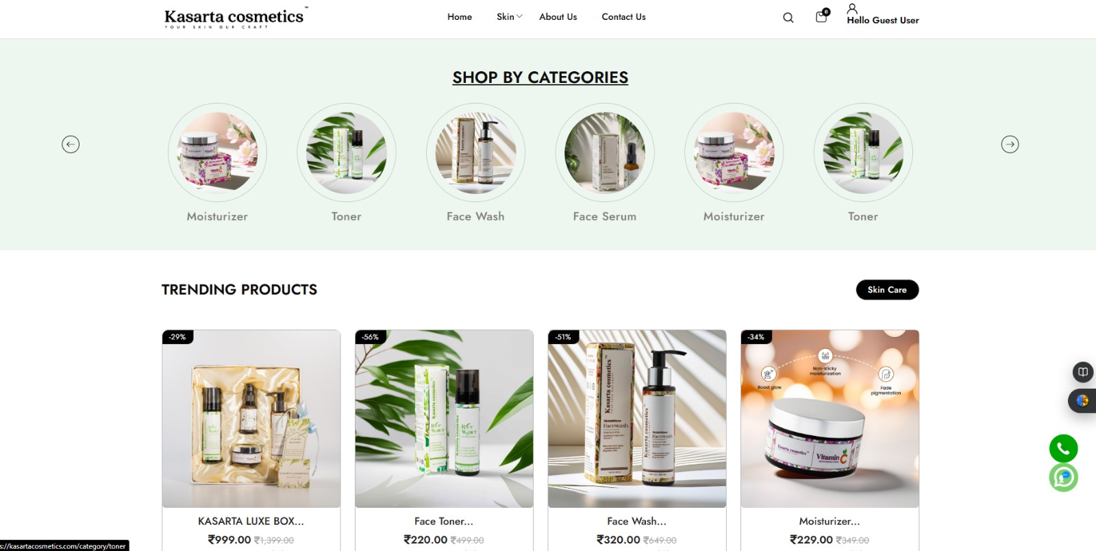 ecommerce